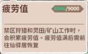 光阴之外