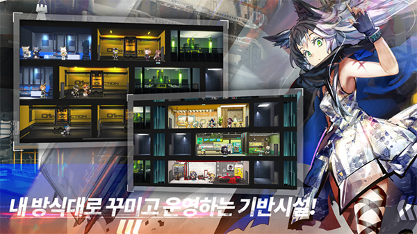 明日方舟韩服0