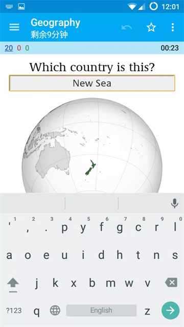 AnkiDroid中文版2