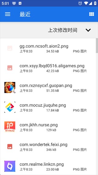 AnkiDroid中文版