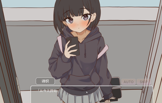 表妹是vtuber游戏2