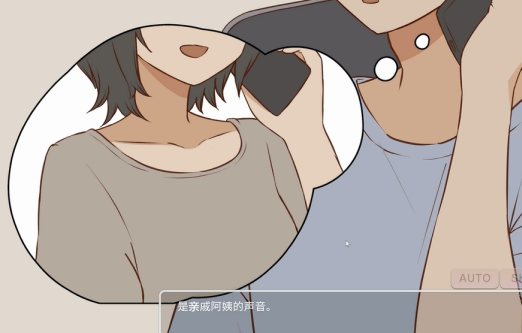 表妹是vtuber游戏