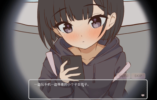 表妹是vtuber游戏