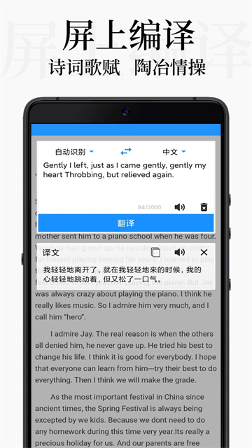 DB翻译最新版1