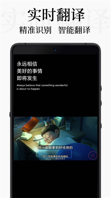 DB翻译最新版2