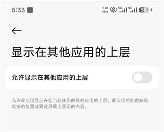 DB翻译最新版