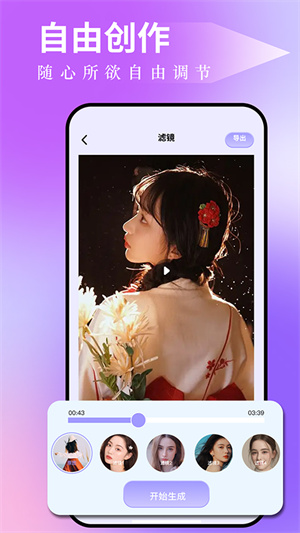 图吧工具箱官网版0