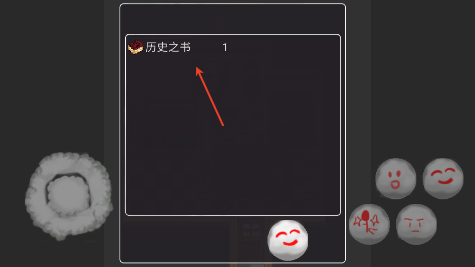 在彼端之间
