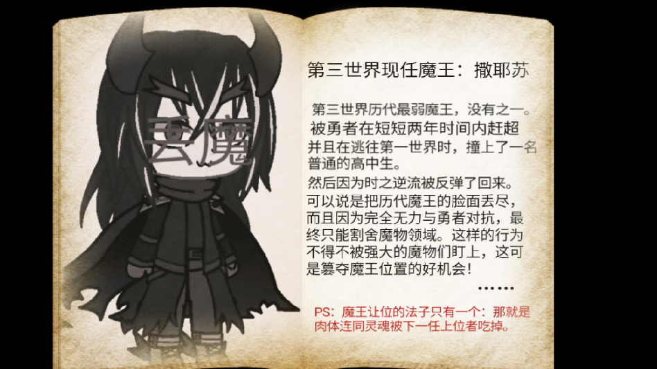 在彼端之间
