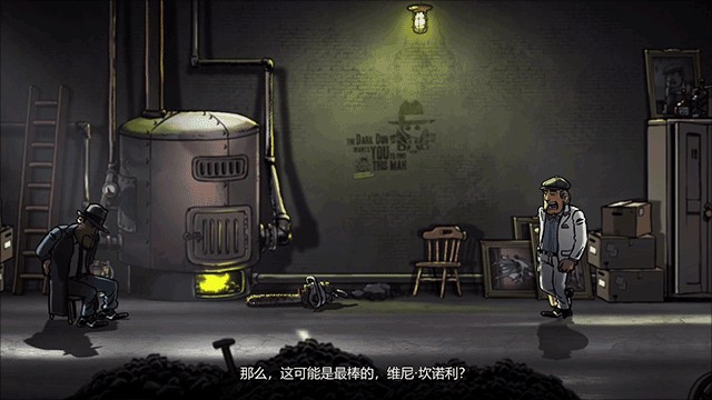 枪血意大利黑手党2