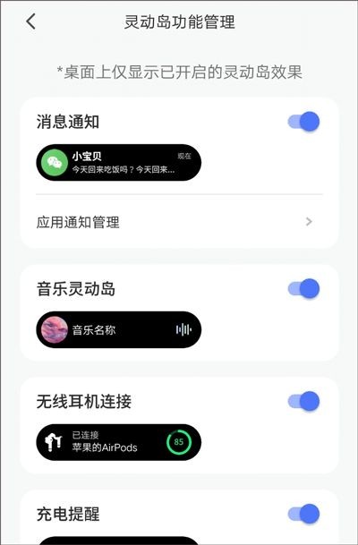 colorful widget小组件