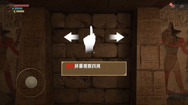 无尽噩梦3禁区原版