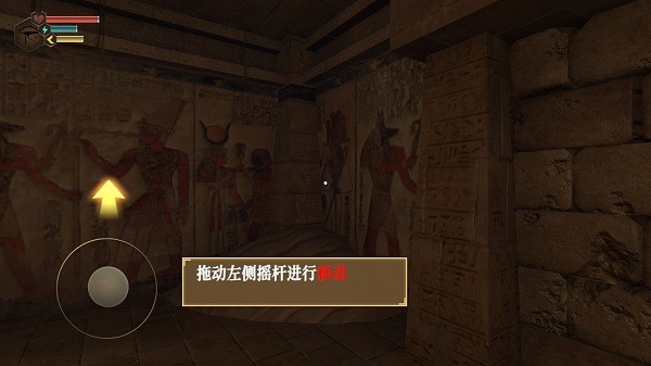无尽噩梦3禁区原版