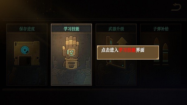 无尽噩梦3禁区原版