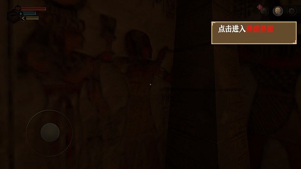 无尽噩梦3禁区原版
