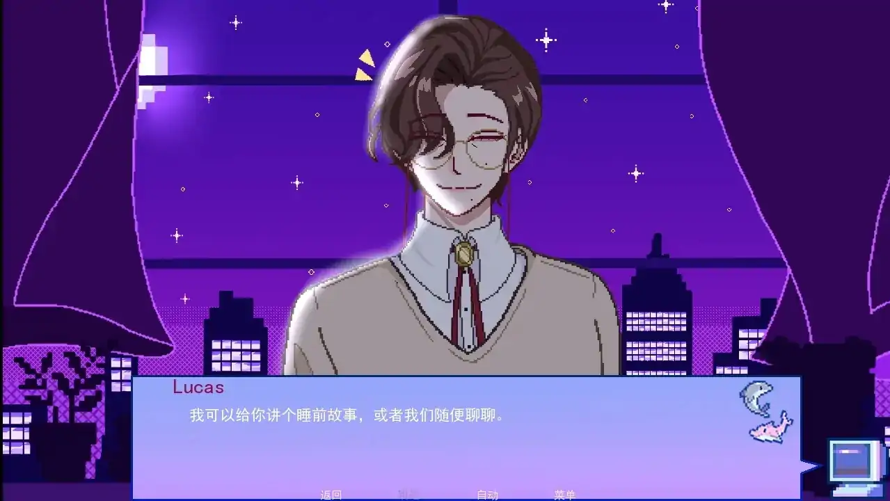 不眠之窗汉化版0