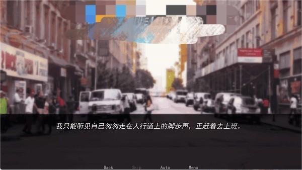 幕后畸恋汉化版