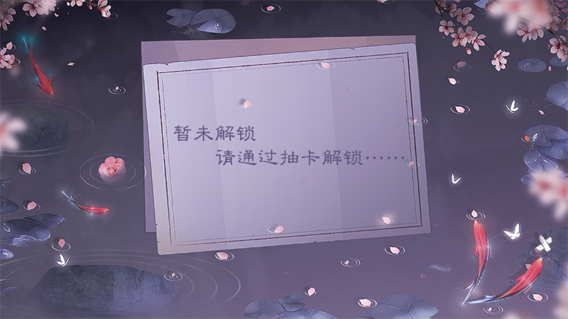 盛世第一女橙光游戏