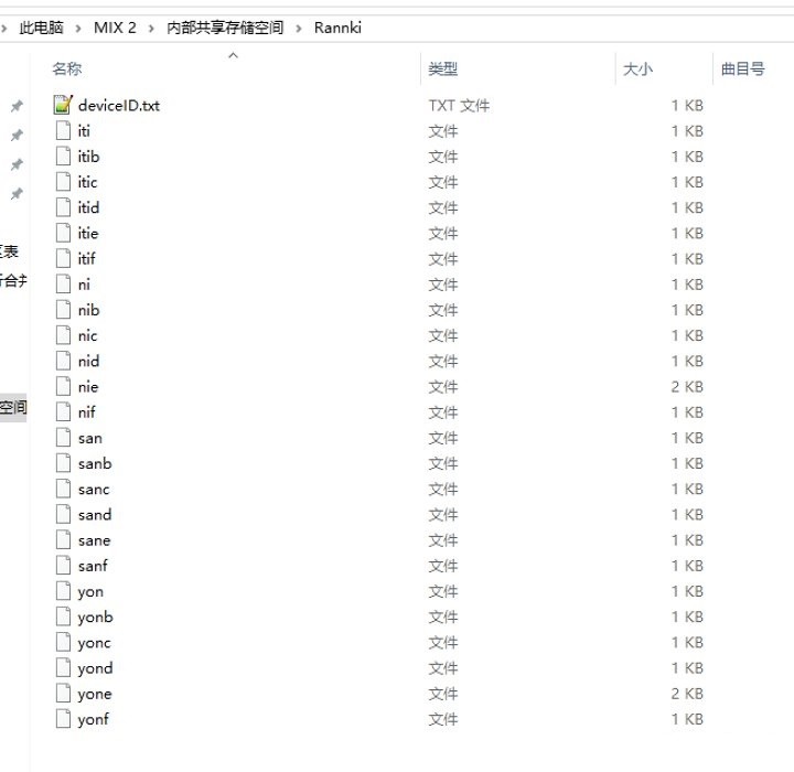 多系统工具箱高级版