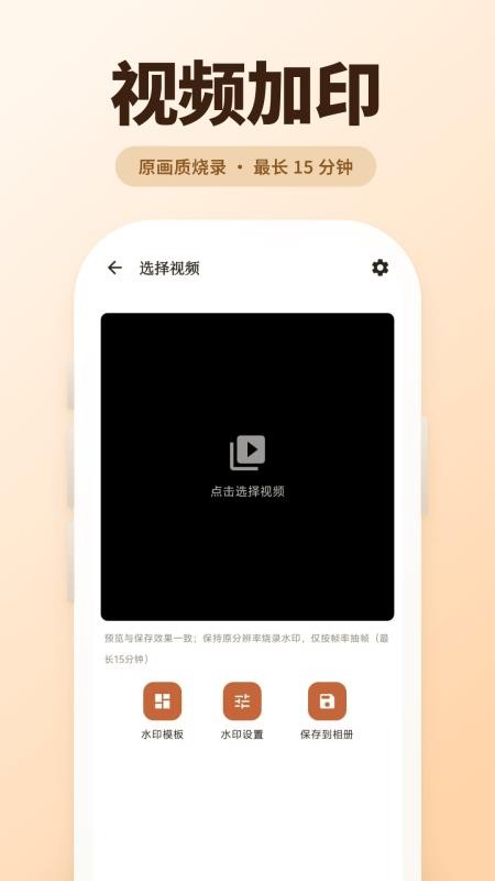 古灵相机2