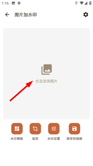古灵相机