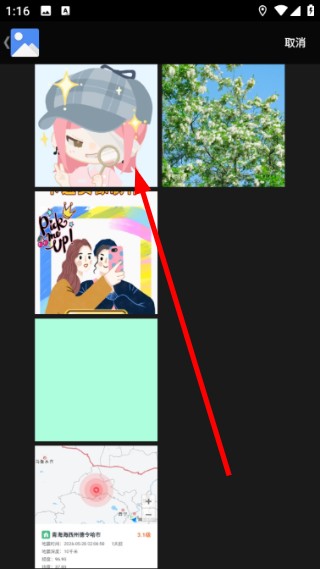 古灵相机