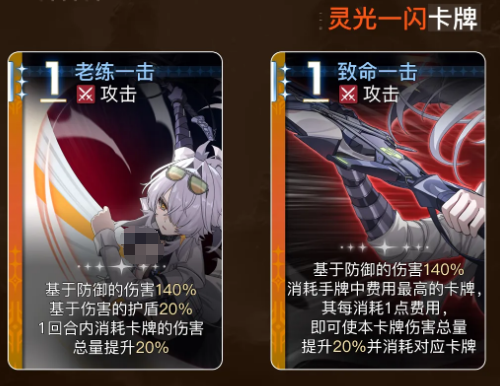 卡厄思梦境亚服