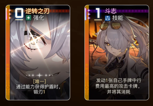 卡厄思梦境亚服
