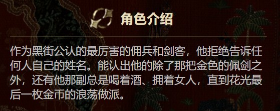 苏丹的游戏移动端