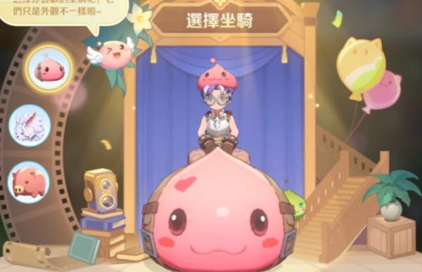 仙境传说世界之旅东南亚版