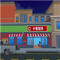 牛马创业记