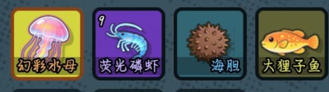 谁淹了我的世界手机版