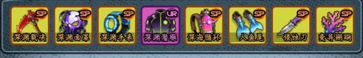 谁淹了我的世界手机版