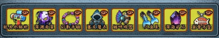 谁淹了我的世界手机版