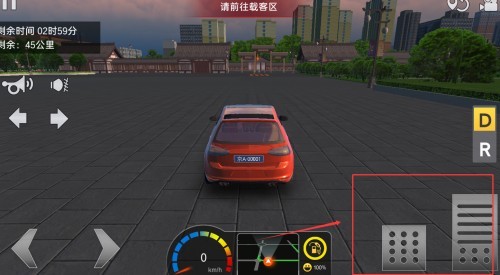 遨游城市正版