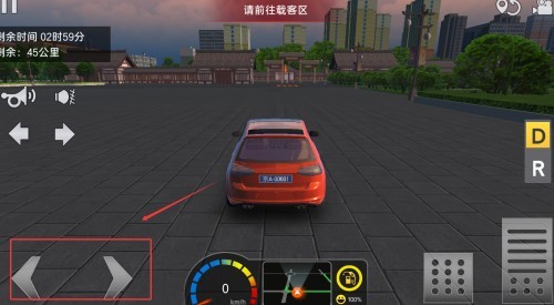遨游城市正版