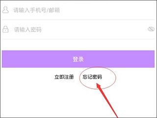 咚漫漫画手机版
