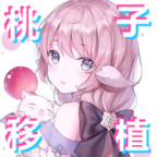 阿瑞斯之忆汉化版