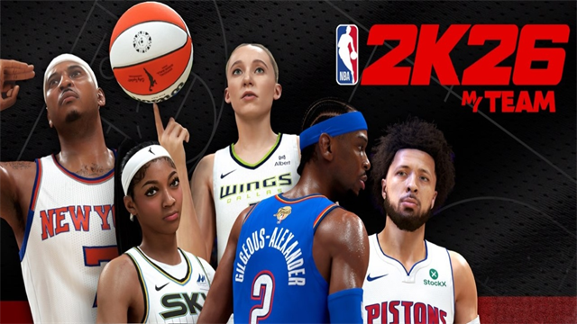 nba2k26最新版1