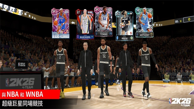 nba2k26最新版2