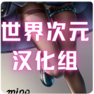 死神哪有这么可爱1.7最新版