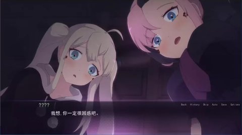 死神哪有这么可爱1.7最新版0