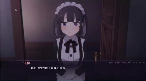 死神哪有这么可爱1.7最新版1