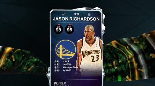 nba2k26最新版