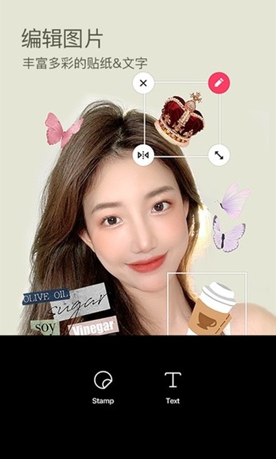 B612咔叽相机会员解锁版0