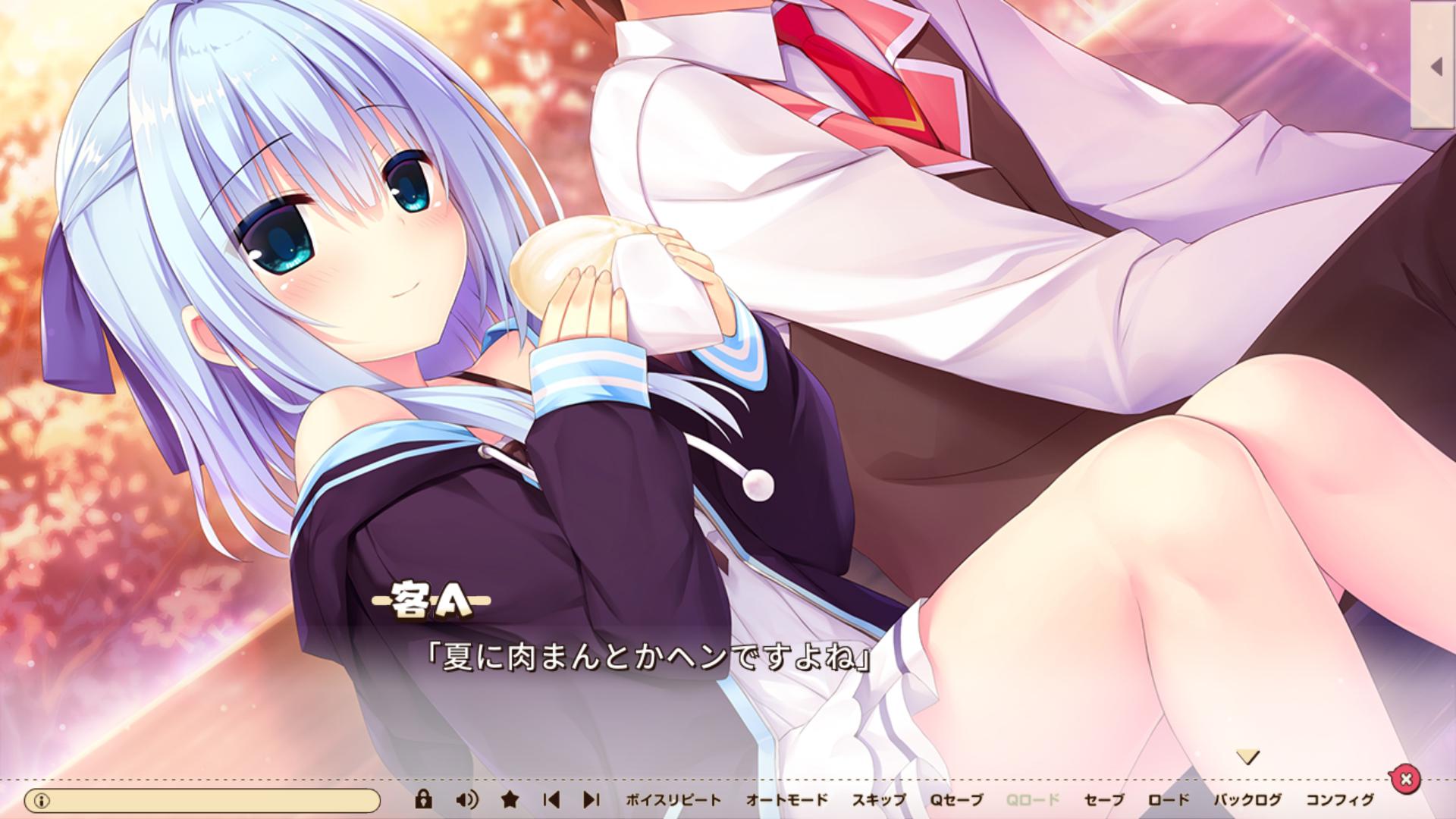 常轨脱离creative手机版0