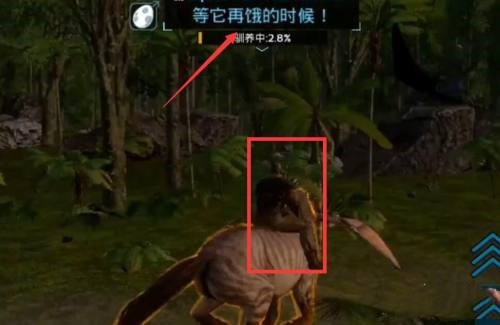 方舟生存进化重制版