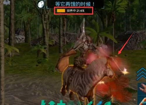 方舟生存进化重制版