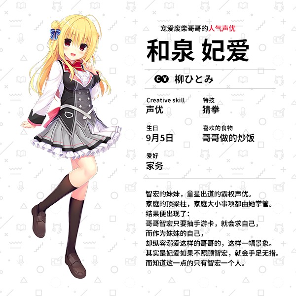 常轨脱离creative手机版