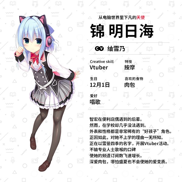 常轨脱离creative手机版
